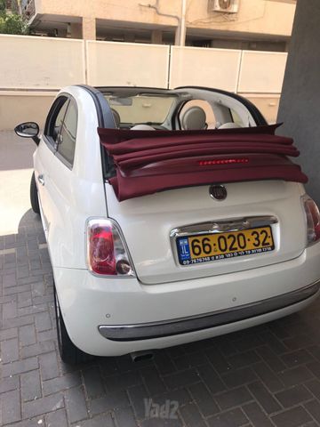 פיאט 500