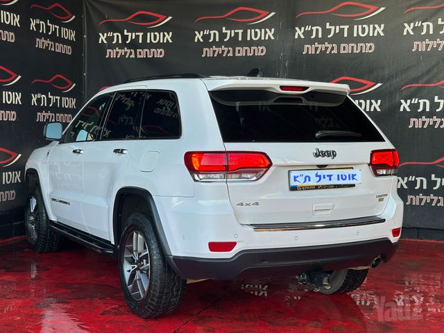 ג'יפ גרנד צ'ירוקי