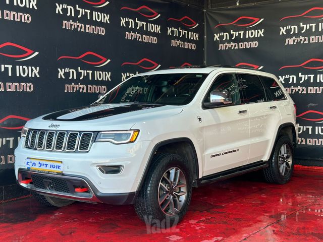 ג'יפ גרנד צ'ירוקי