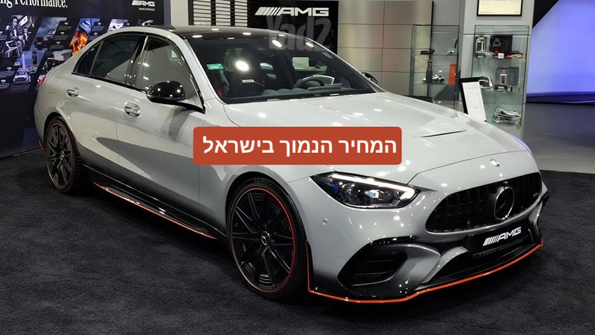 מודעת רכב מרצדס-בנץ C-class
