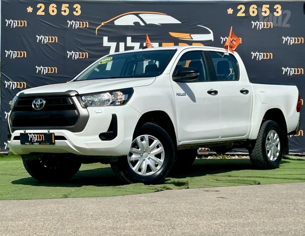 טויוטה היילקס