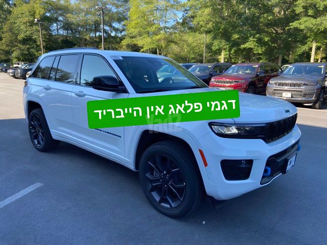 מודעת רכב ג'יפ גרנד צ'ירוקי