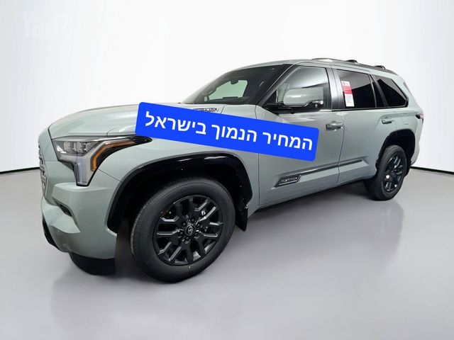 טויוטה סקויה