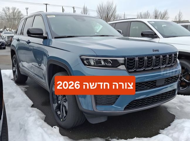 מודעת רכב ג'יפ גרנד צ'ירוקי