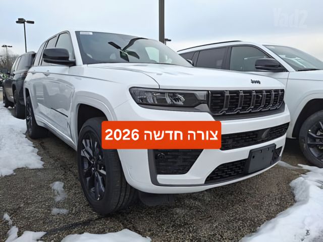 ג'יפ גרנד צ'ירוקי