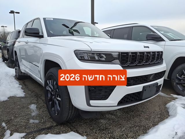 מודעת רכב ג'יפ גרנד צ'ירוקי
