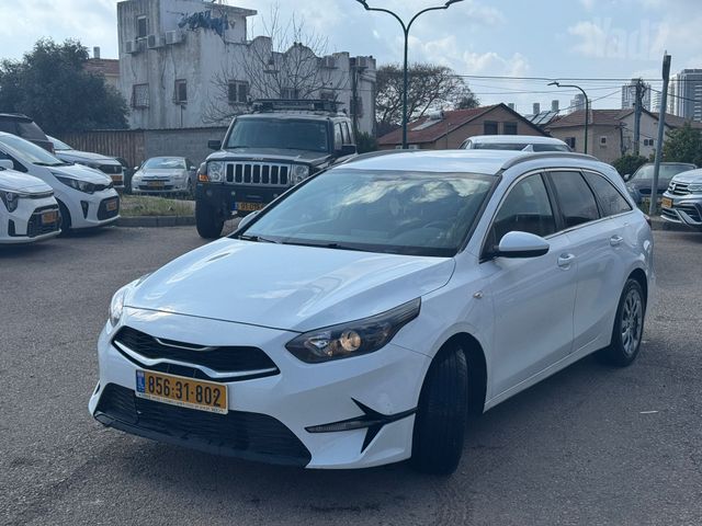 קיה סיד