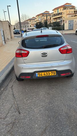 קיה ריו