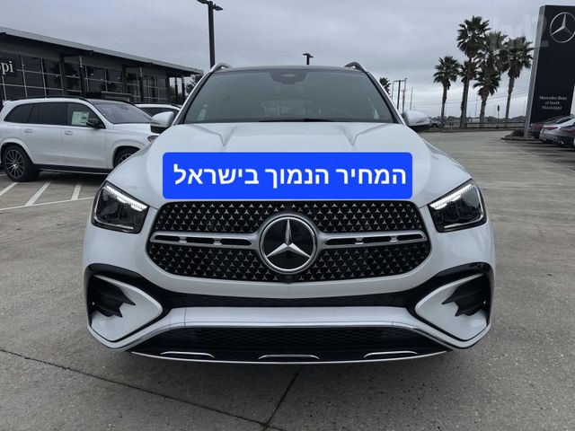 מרצדס-בנץ GLE