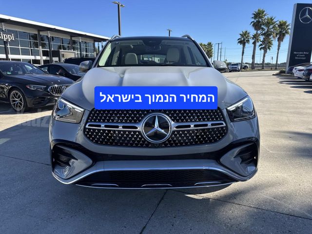 מרצדס-בנץ GLE