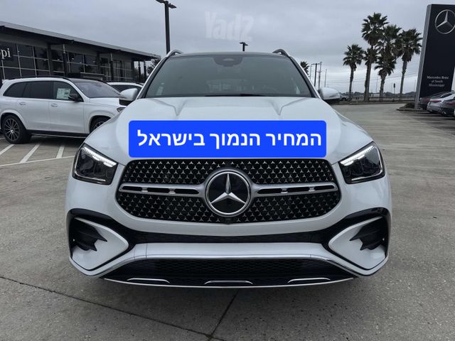 מודעת רכב מרצדס-בנץ GLE