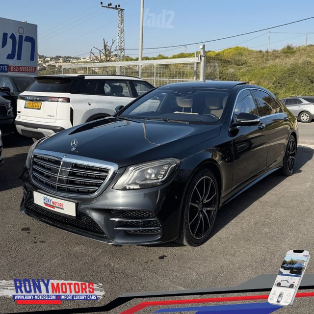 מודעת רכב מרצדס-בנץ S-class