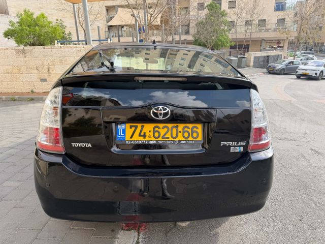 טויוטה פריוס