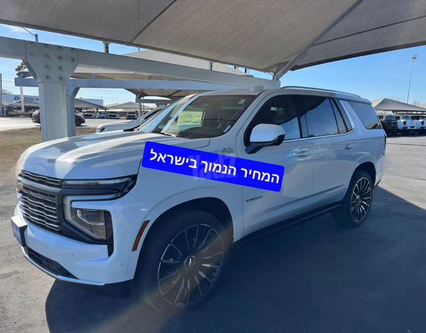 מודעת רכב שברולט טאהו 