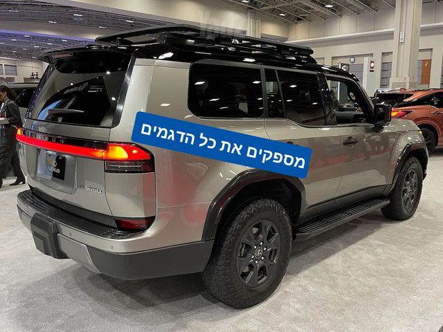 לקסוס GX