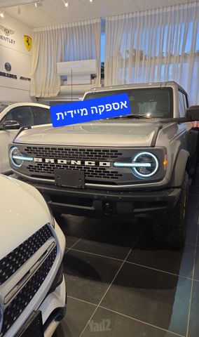 מודעת רכב פורד ברונקו