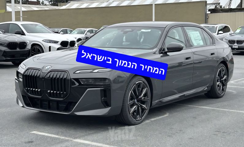 מודעת רכב ב מ וו סדרה 7