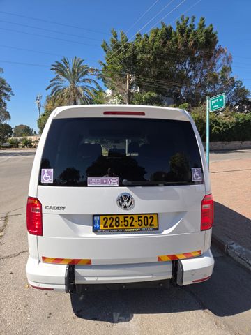 פולקסווגן קאדי