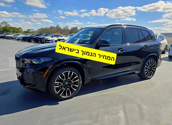 ב מ וו X5