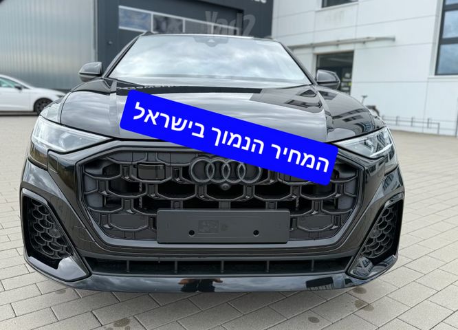 SQ8 S-Line Superior אוט׳ 4.0 (507 כ״ס)