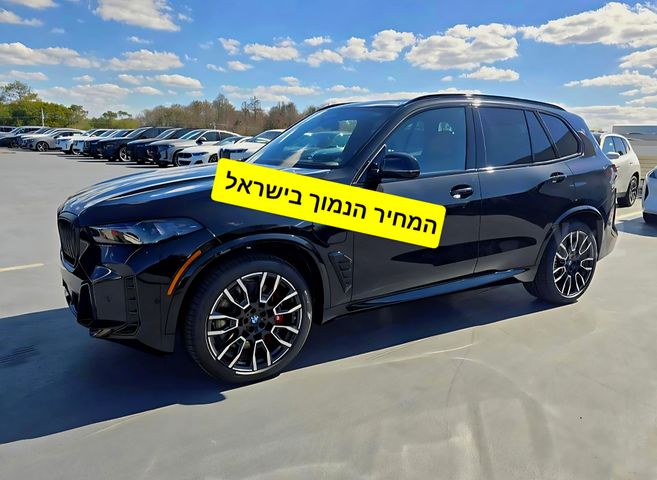 ב מ וו X5