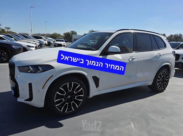 ב מ וו X5