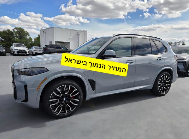 ב מ וו X5