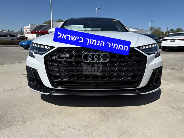 A8 Long אוט׳ 3.0 (340 כ״ס)