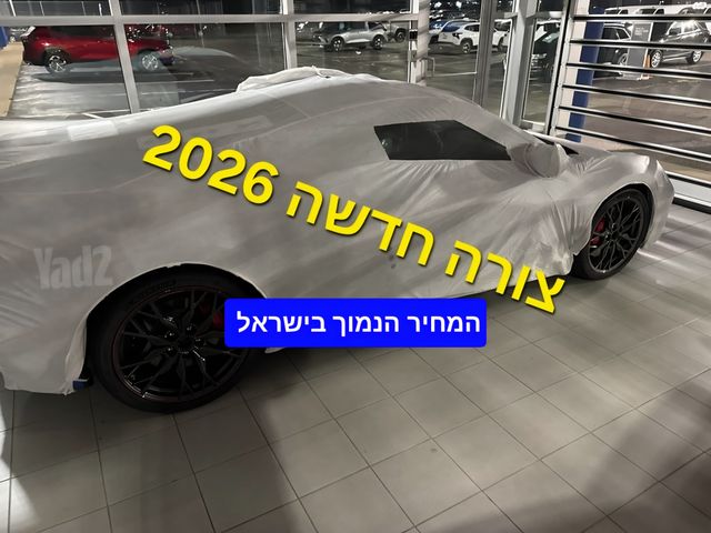 שברולט קורבט