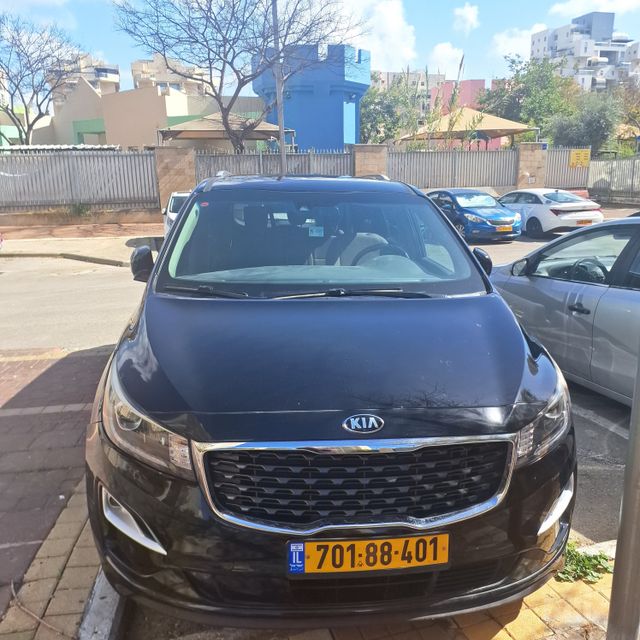 קיה קרניבל