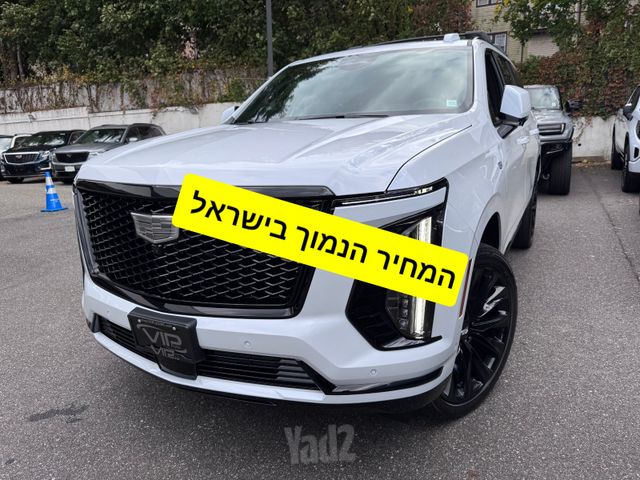 מודעת רכב קאדילק אסקלייד