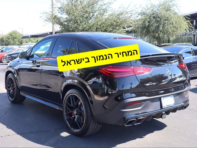 מרצדס-בנץ GLE Coupe