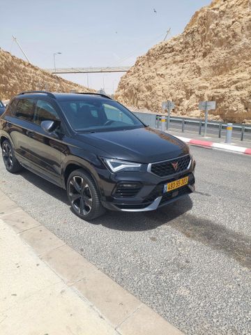 קופרה אטקה