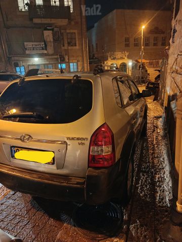 יונדאי טוסון