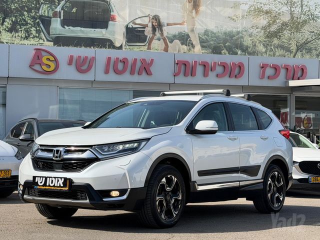 מודעת רכב הונדה CR-V