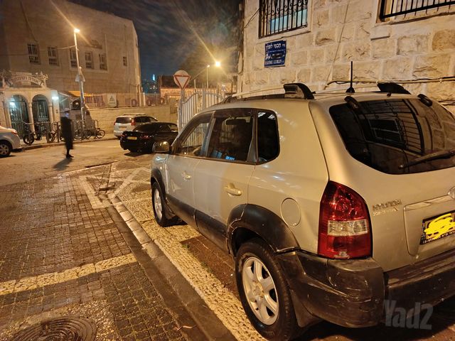 יונדאי טוסון