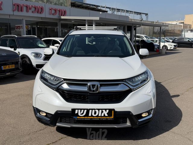 הונדה CR-V