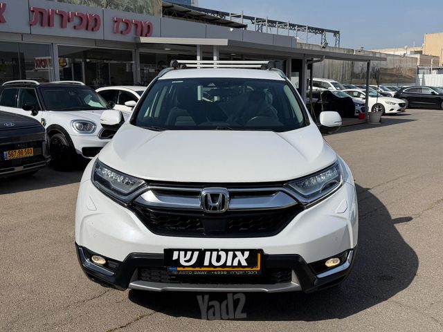הונדה CR-V