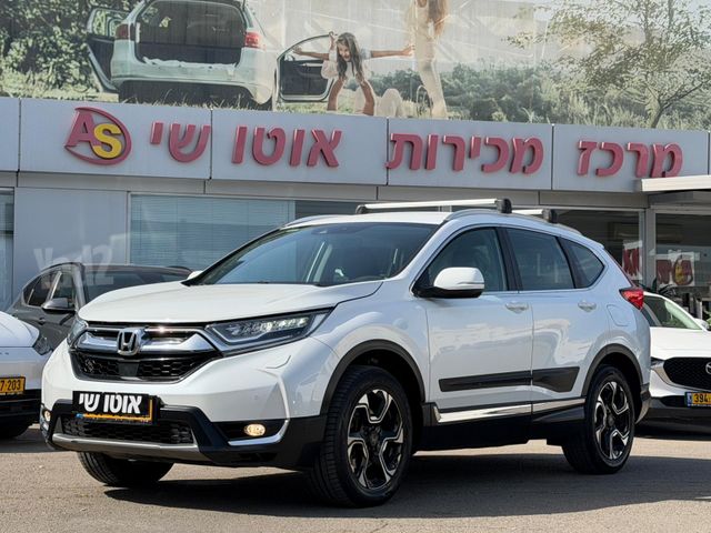 מודעת רכב הונדה CR-V