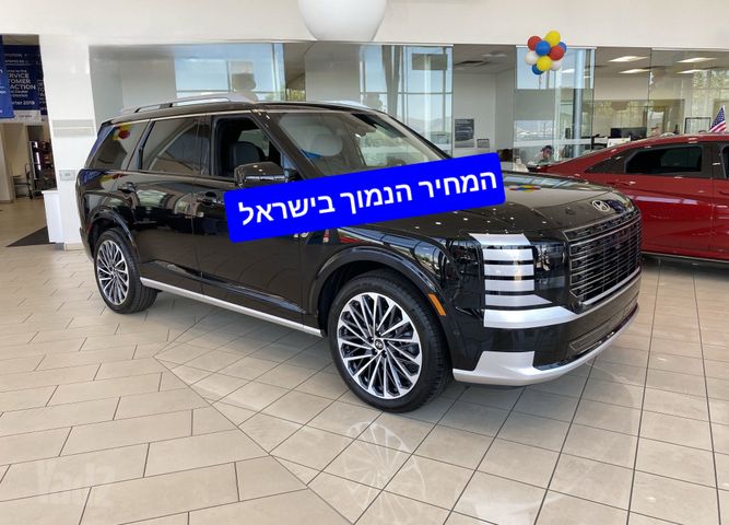 מודעת רכב יונדאי פליסייד
