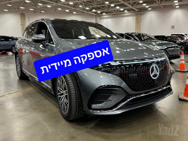 מרצדס-בנץ EQS SUV