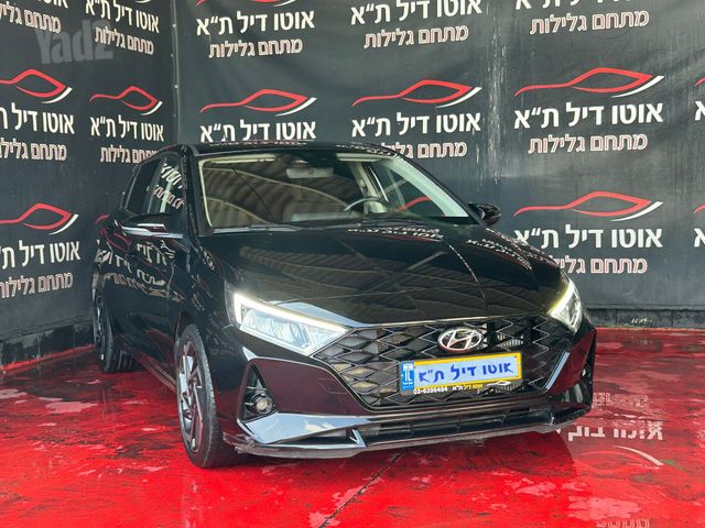 יונדאי i20