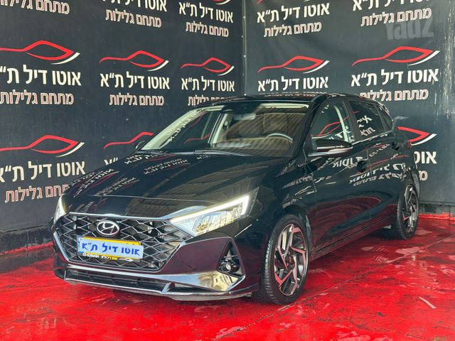 מודעת רכב יונדאי i20 1
