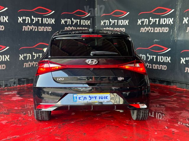 יונדאי i20