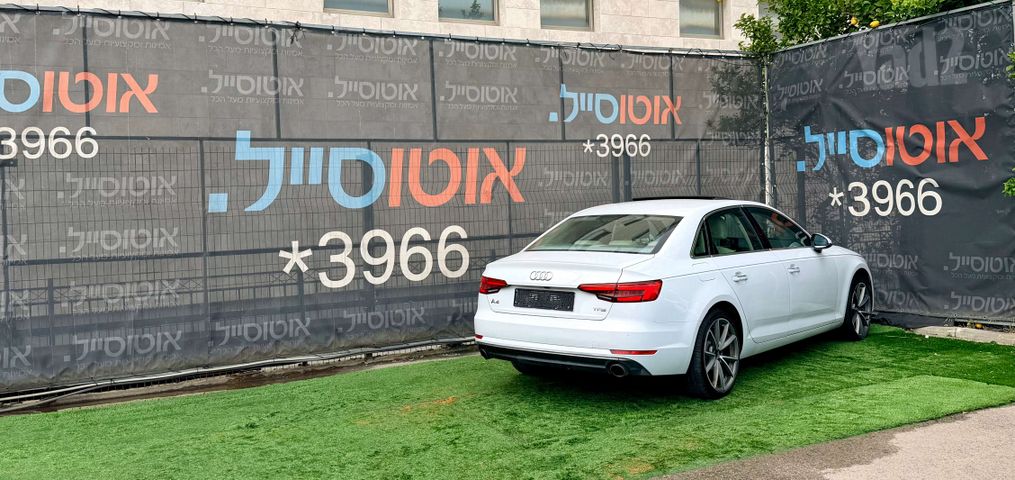 אאודי A4