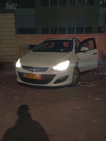 אופל אסטרה