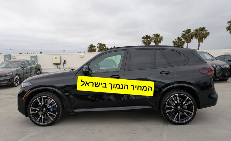 ב מ וו X5