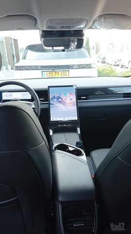 אומודה 7