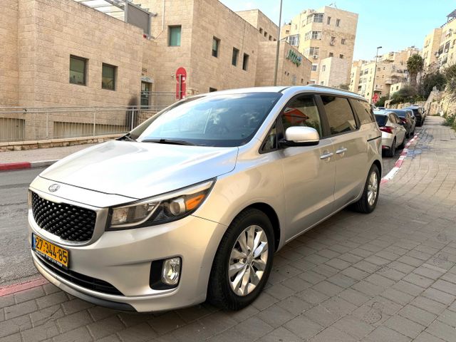 קיה קרניבל