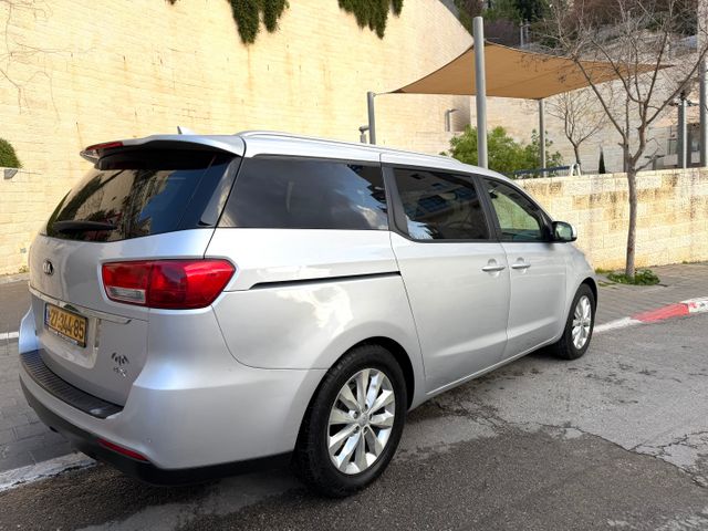 קיה קרניבל